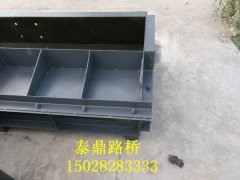 橋梁遮板模具工程效率/橋梁遮板模具環(huán)保材料圖2