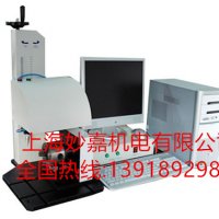 打印深度大，功率低，自動化高的氣動打標機MJ201