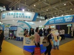 2020南京國際生活用紙展|2020江蘇紙制衛(wèi)生用品展覽會